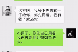 10年以前80万欠账顺利拿回